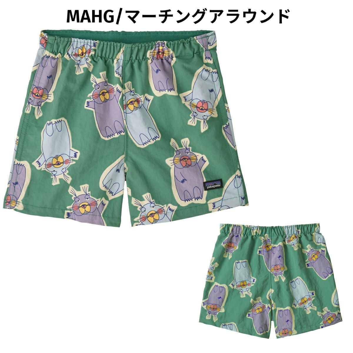 あき様おまとめ パタゴニア PATAGONIA BABY BAGGIES SHORTS ベビー・バギーズ