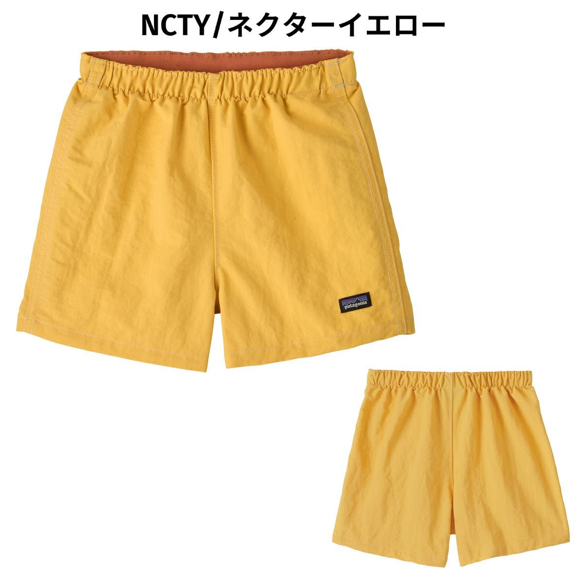 パタゴニア PATAGONIA BABY BAGGIES SHORTS ベビー・バギーズ