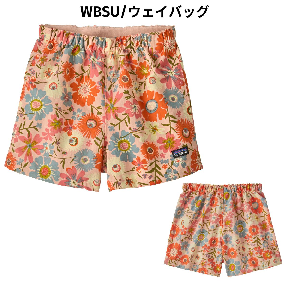 パタゴニア PATAGONIA BABY BAGGIES SHORTS ベビー・バギーズ