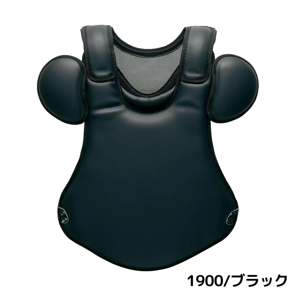 ゼット ZETT プロステイタス 硬式用プロテクター 捕手用 コンパクト