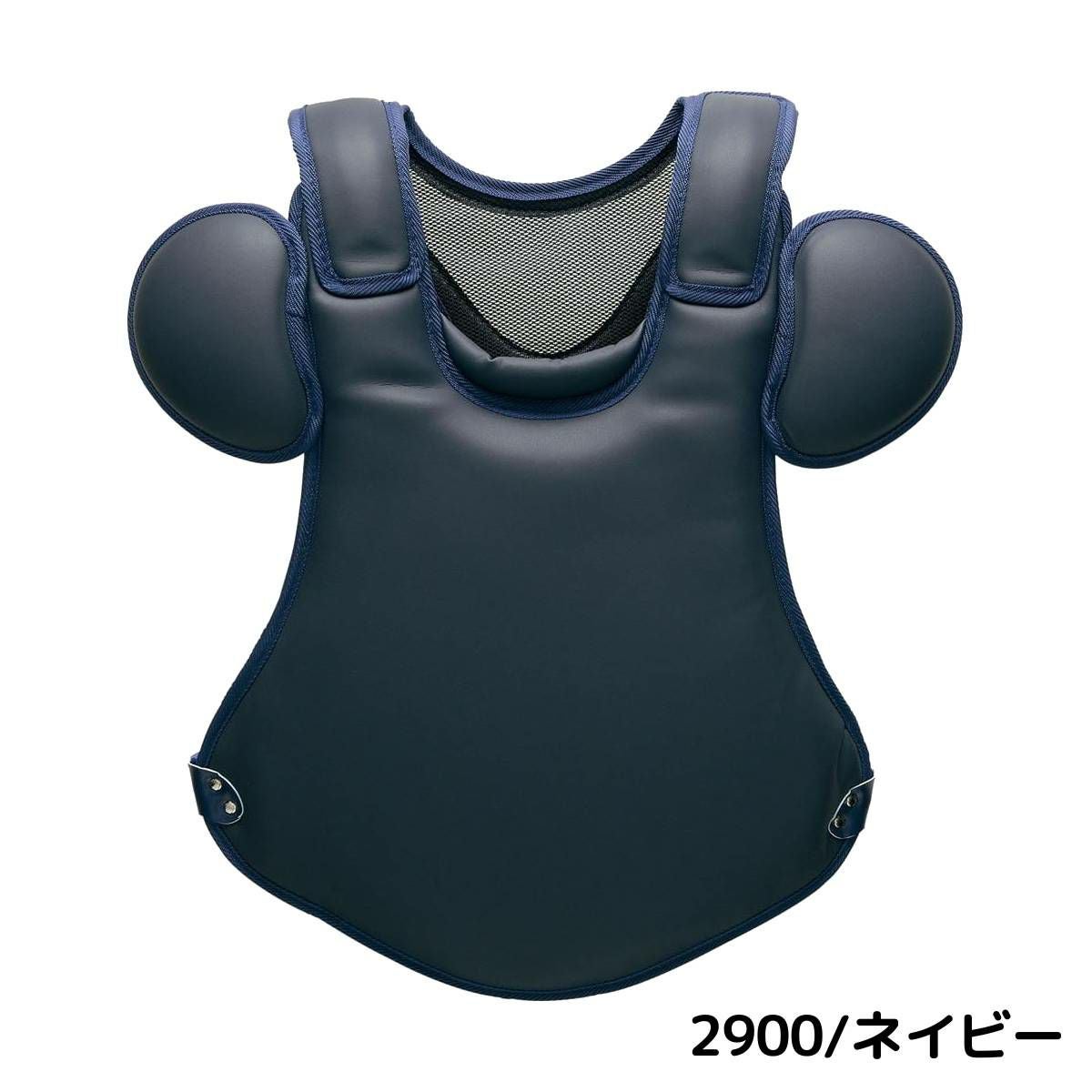 ゼット ZETT プロステイタス 硬式用プロテクター 捕手用 コンパクト