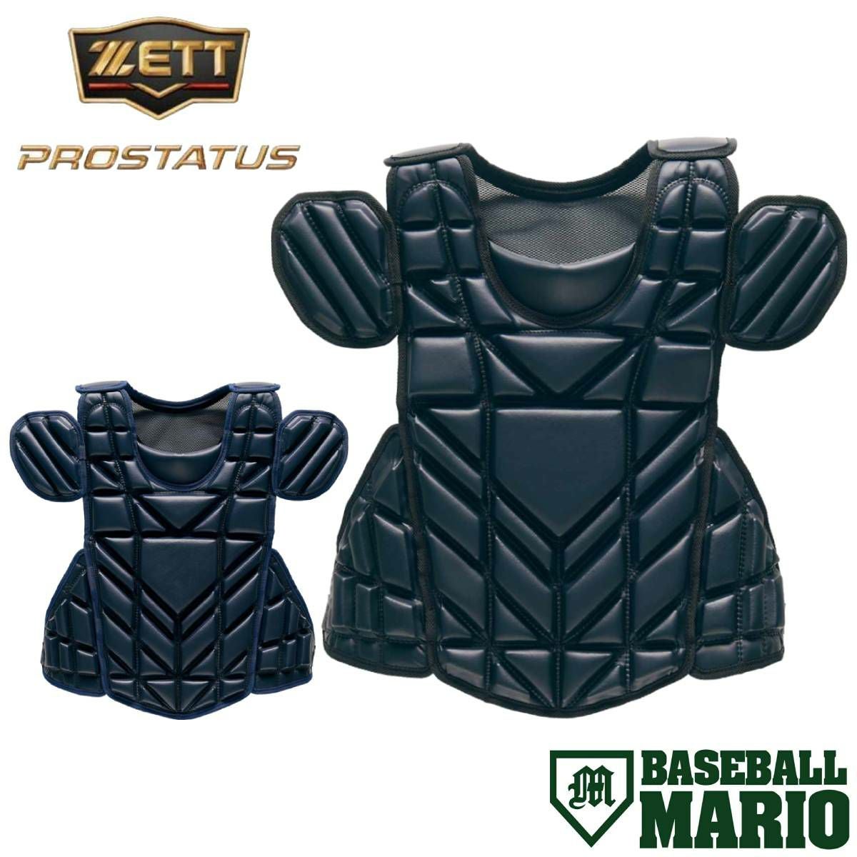 ゼット ZETT プロステイタス 硬式用プロテクター 捕手用 コンパクト