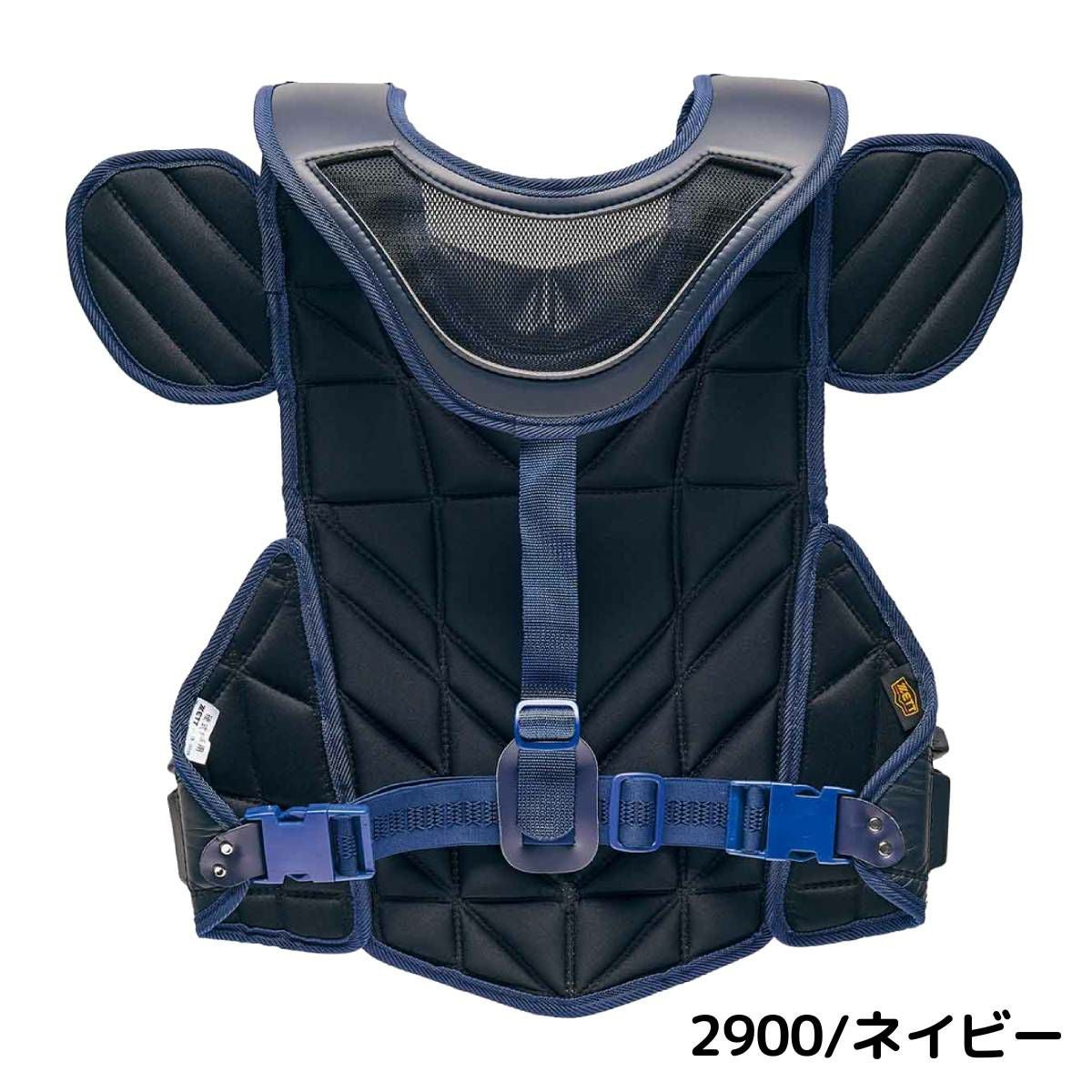 ゼット ZETT プロステイタス 硬式用プロテクター 捕手用 コンパクト