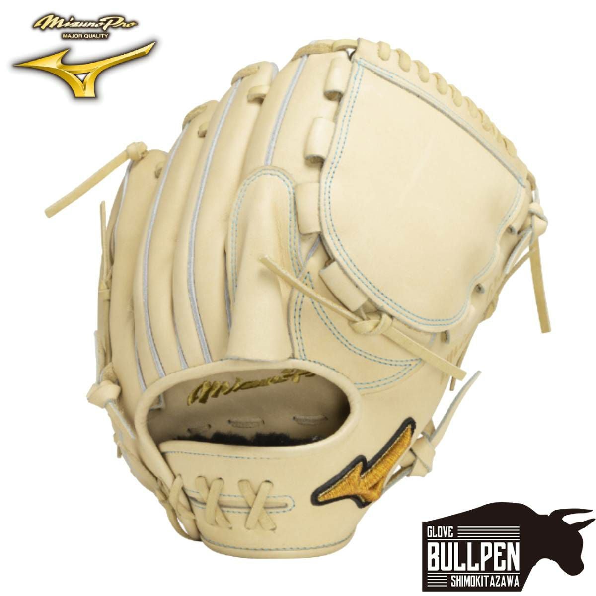 ミズノ MIZUNO 【専用グラブ袋付き】ミズノプロ MizunoPro CRAFTED