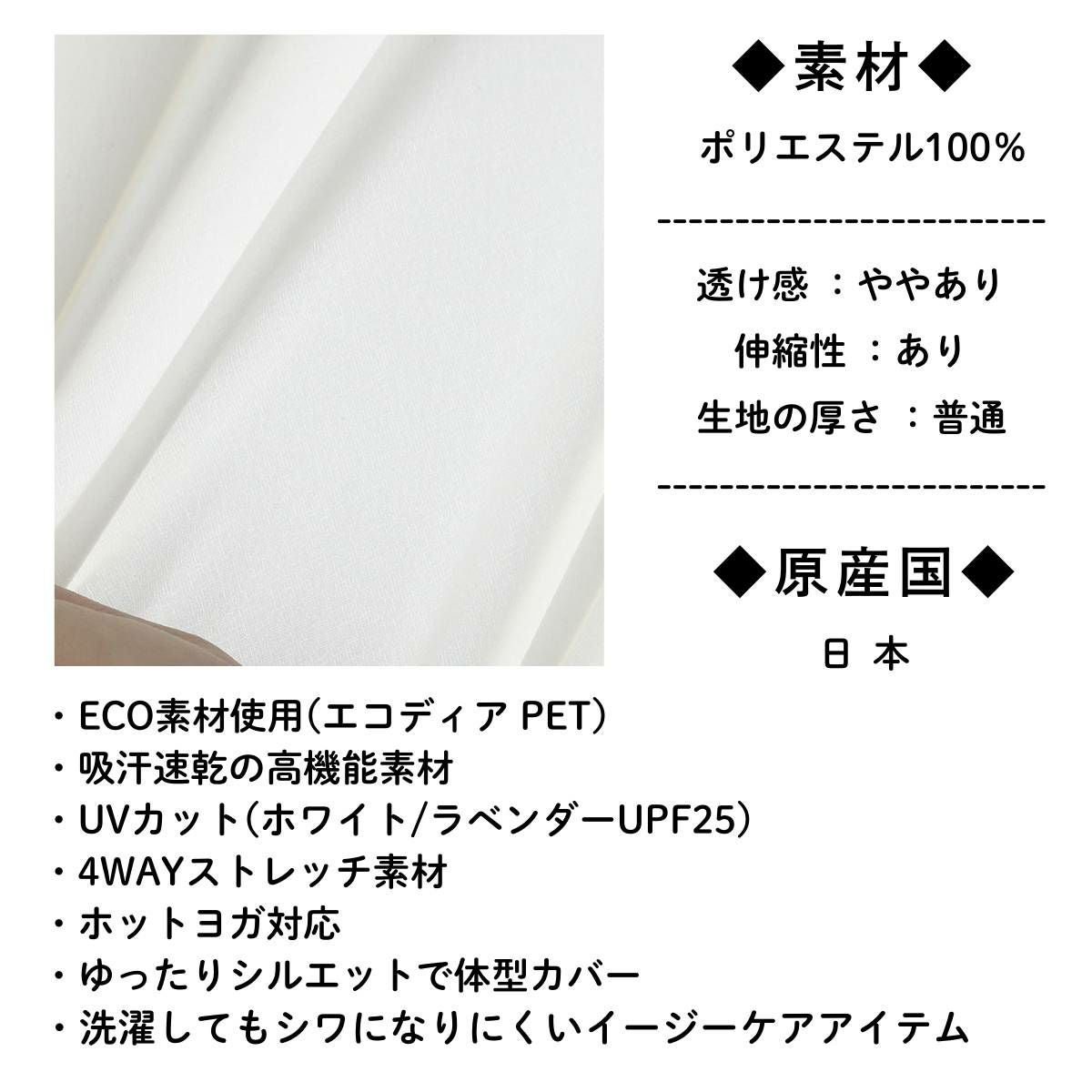 ジュリエ Julier 定番 ライトプライムロングスリーブプルオーバー