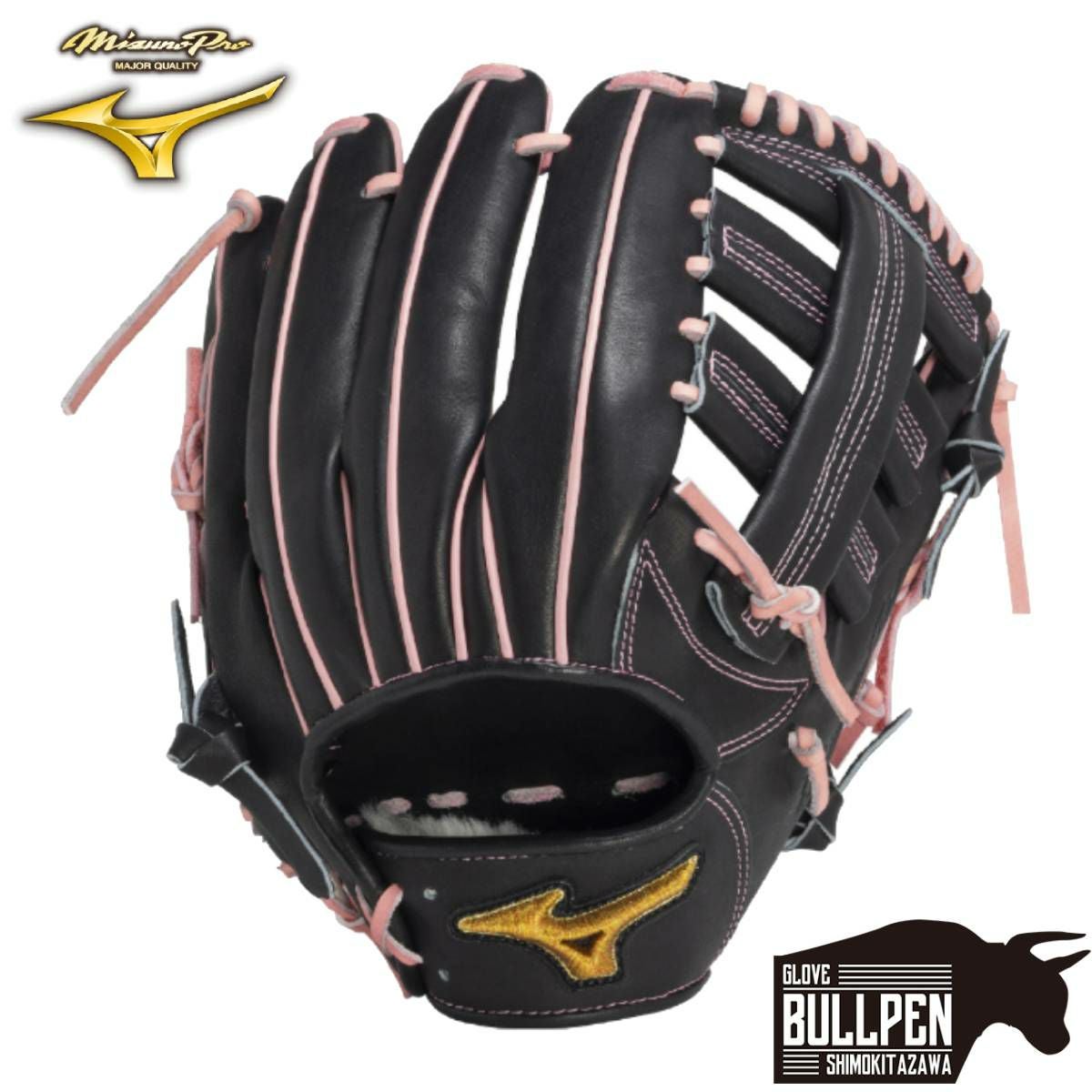 ミズノ MIZUNO 【専用グラブ袋付き】 ミズノプロ MizunoPro マリオ
