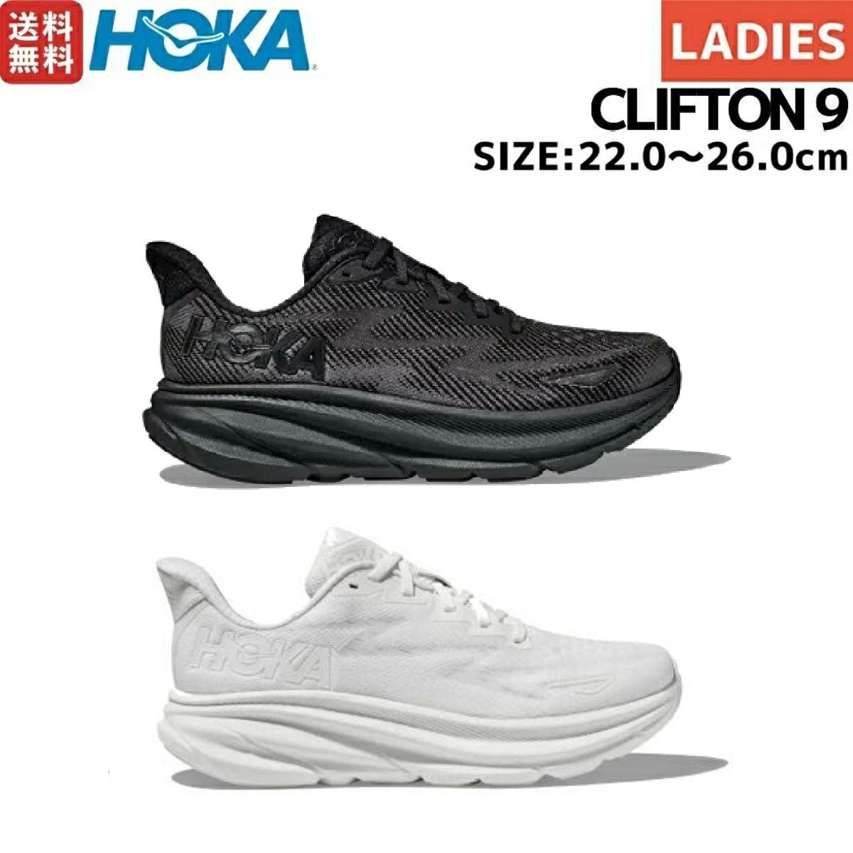 ミズノ MIZUNO GlobalElite グローバルエリート VKONGTH VコングTH
