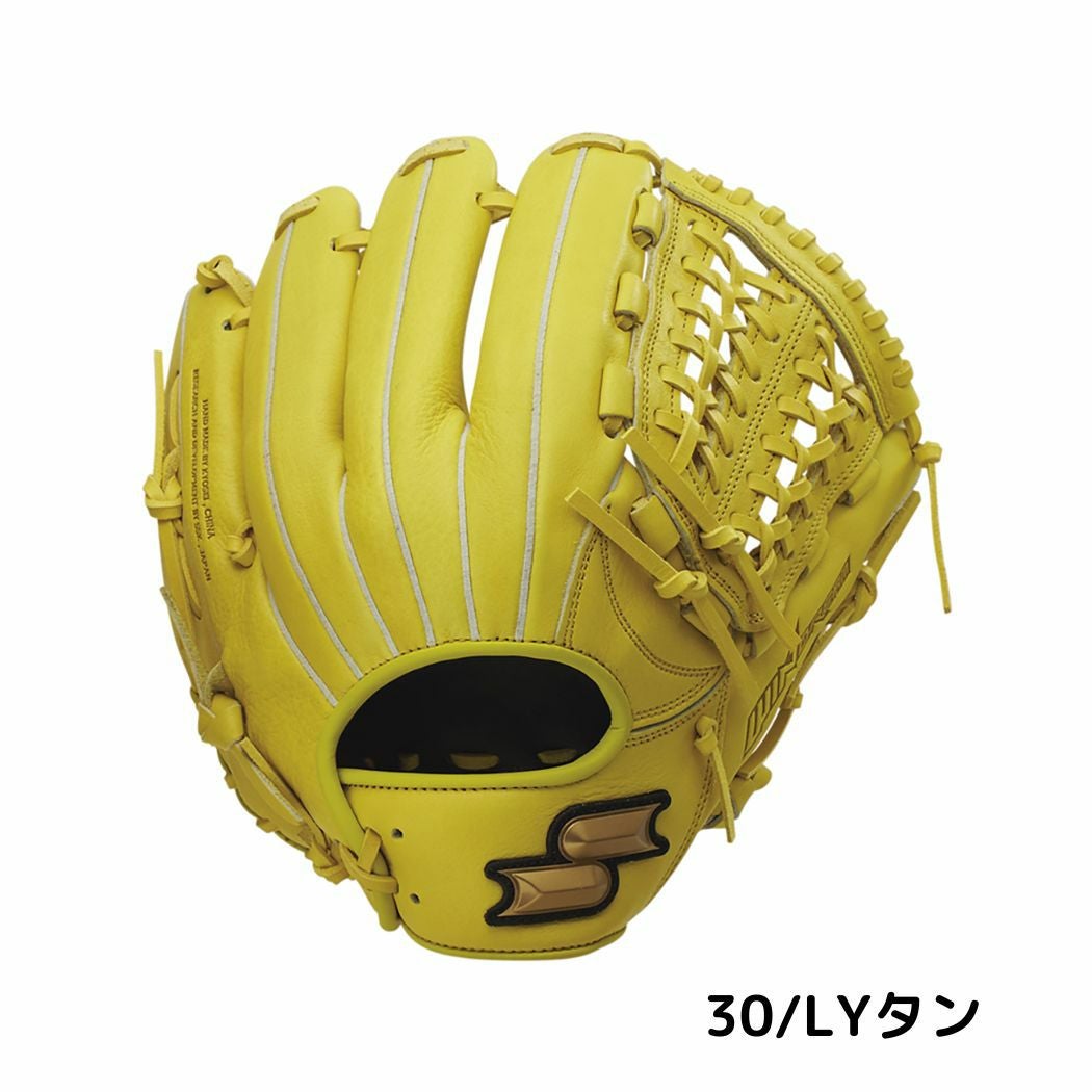 2015年モデル エスエスケイ SSK 一般軟式外野手用 左投げ Probrain PHX-770(90)ブラック エスエスケイ（SSK） GWも毎日出荷 交換無料 野球 グローブ 軟式 少年