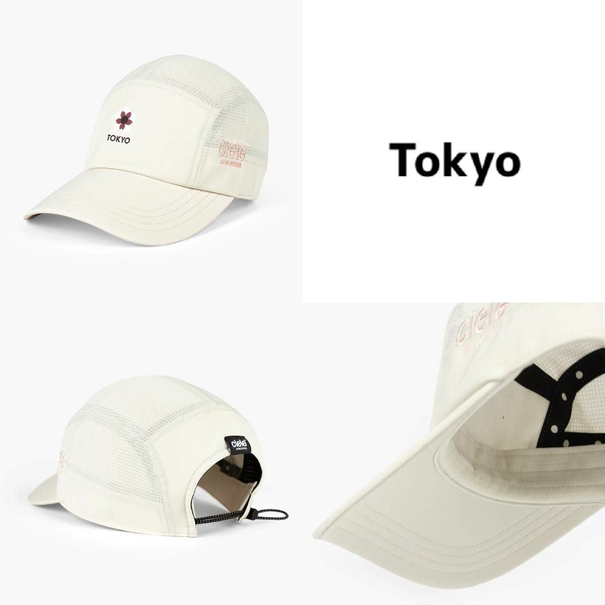 シエル キャップ カジュアル 帽子 スポーツ ランニング ランナー UV