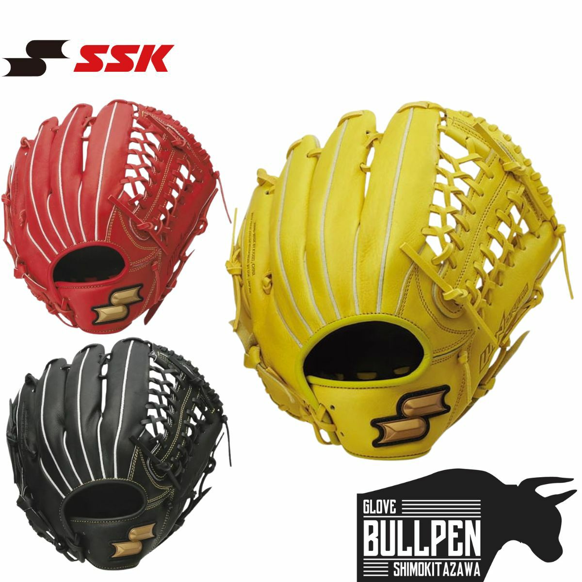 SSK エスエスケイ 井口モデル ホークス時代 限定カラー 内野用 軟式グローブ エスエスケイ SSK ウインドリームシリーズ 軟式用グラブ 外野手用