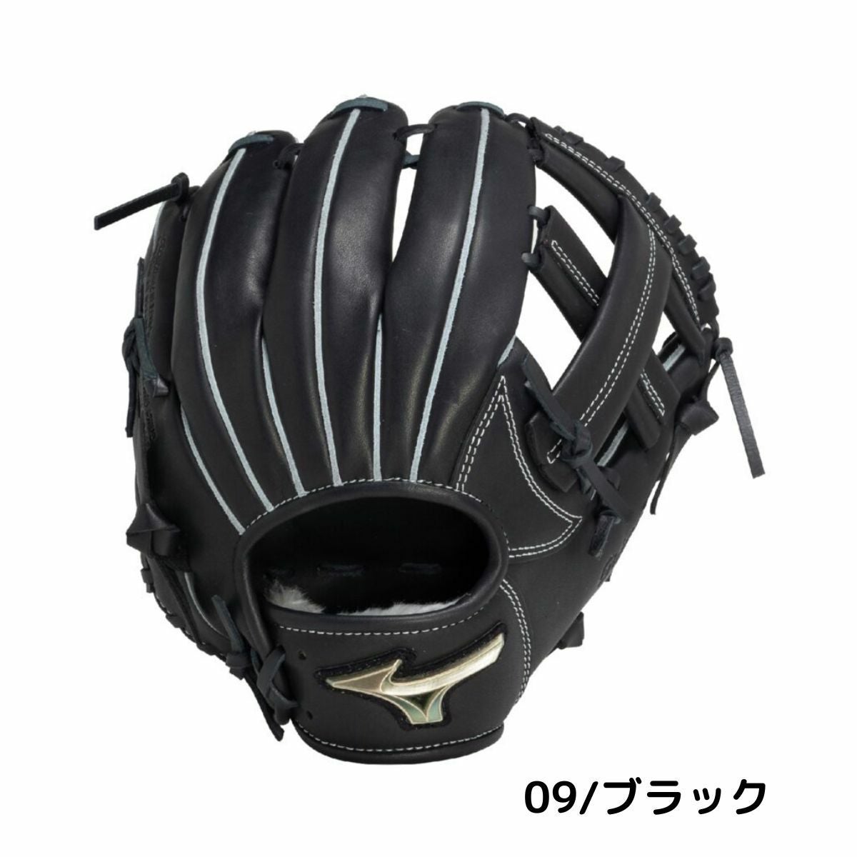 ミズノ MIZUNO GlobalElite グローバルエリート Hselection SIGNA 少年