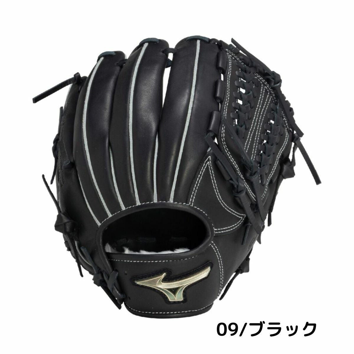 ミズノ MIZUNO GlobalElite グローバルエリート Hselection SIGNA 少年