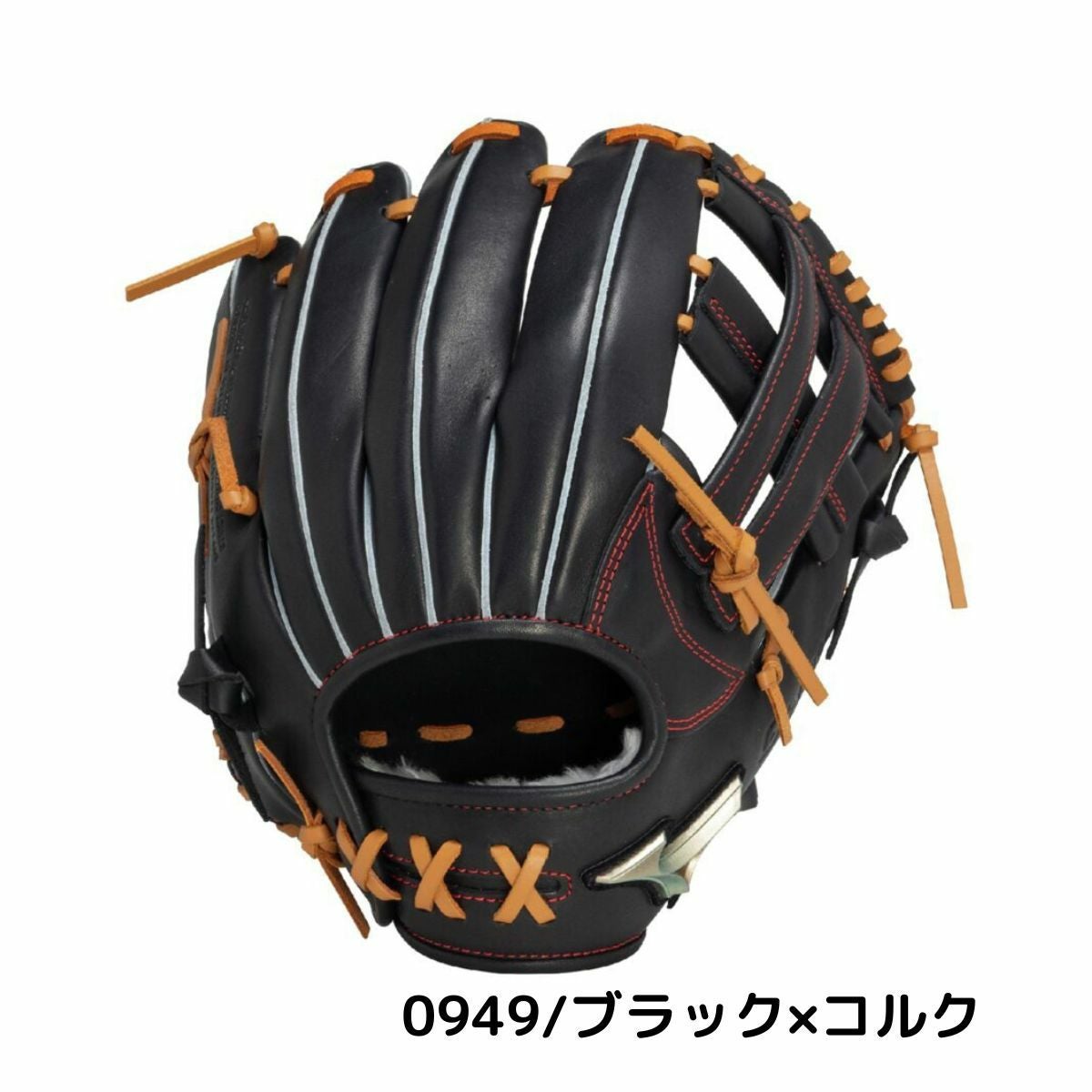 ミズノ MIZUNO GlobalElite グローバルエリート Hselection SIGNA AXI