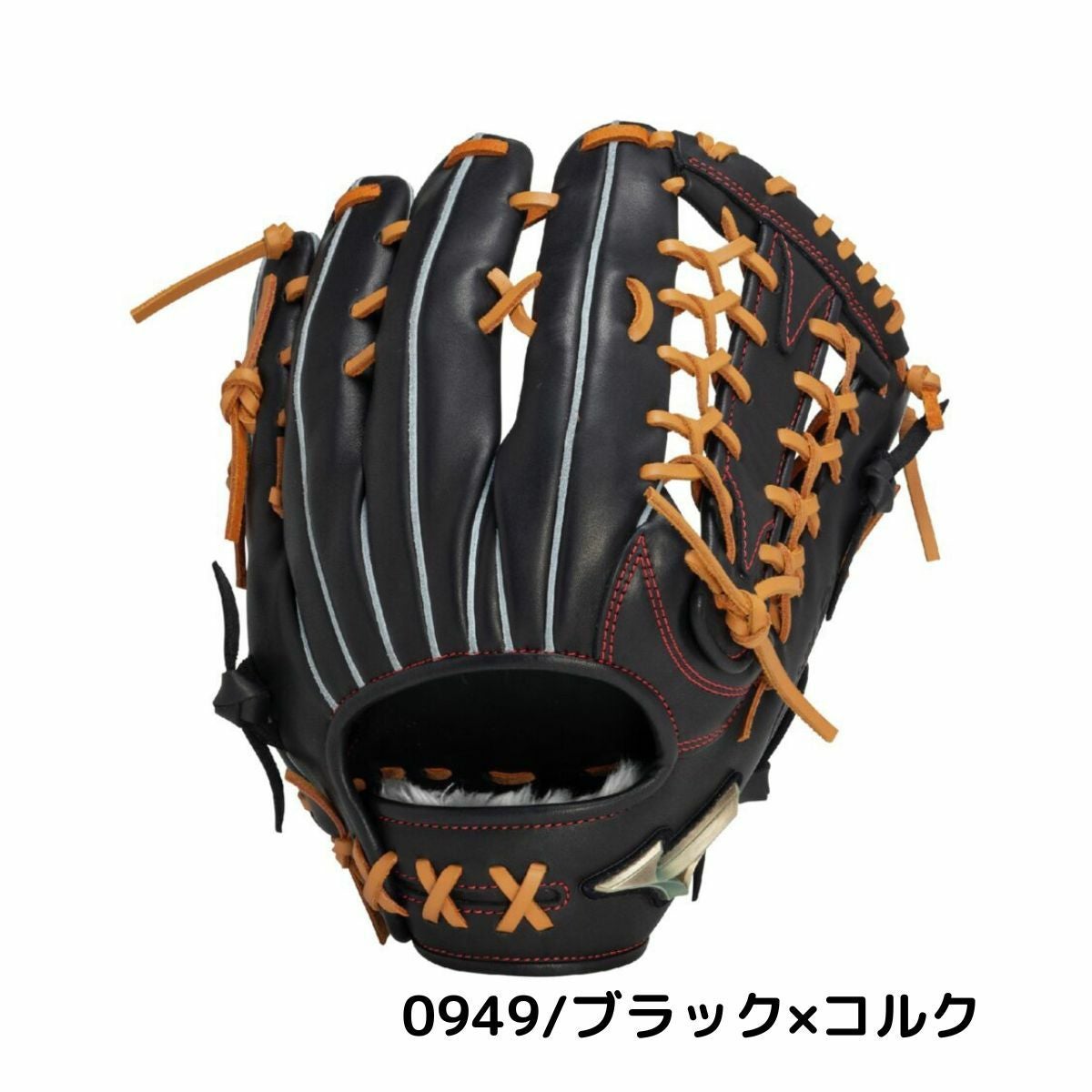 ミズノ MIZUNO GlobalElite グローバルエリート Hselection SIGNA AXI