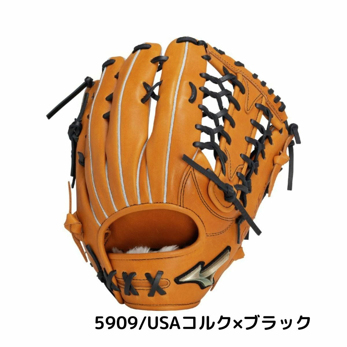 ミズノ MIZUNO GlobalElite グローバルエリート Hselection SIGNA AXI