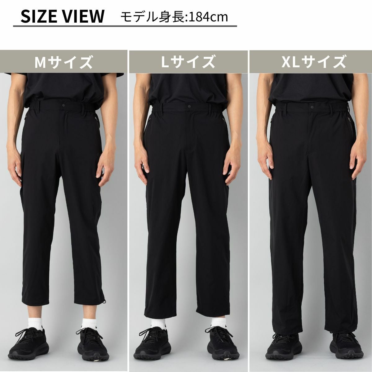インフィット INFIT モーションテックユーティリティパンツ メンズ