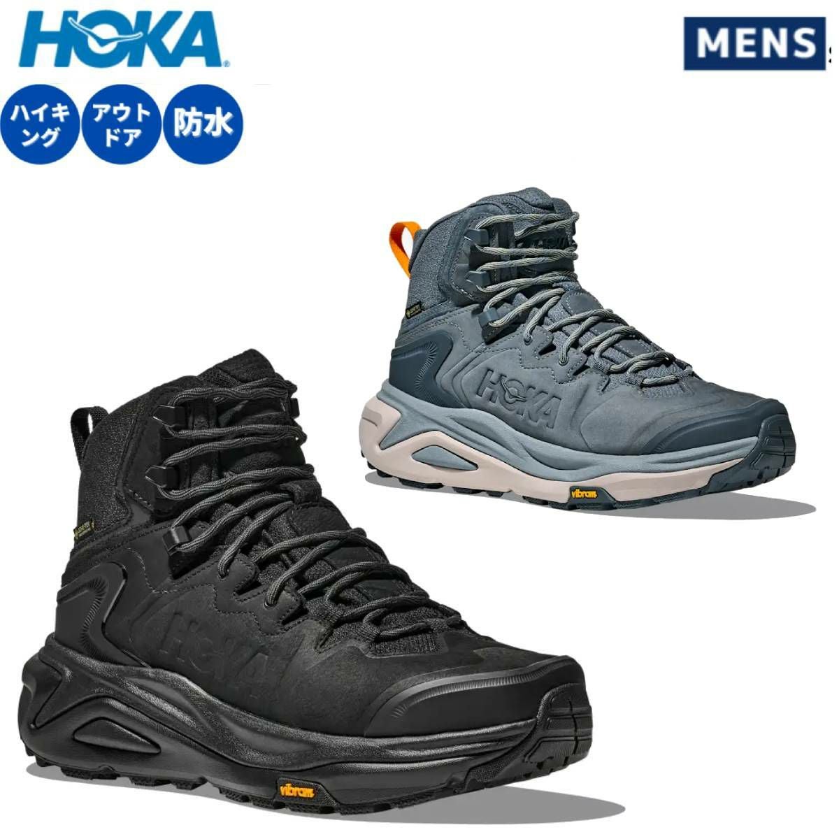 ホカ カハ 3 GTX ゴアテックス メンズ HOKA KAHA 3 GTX | スポーツ