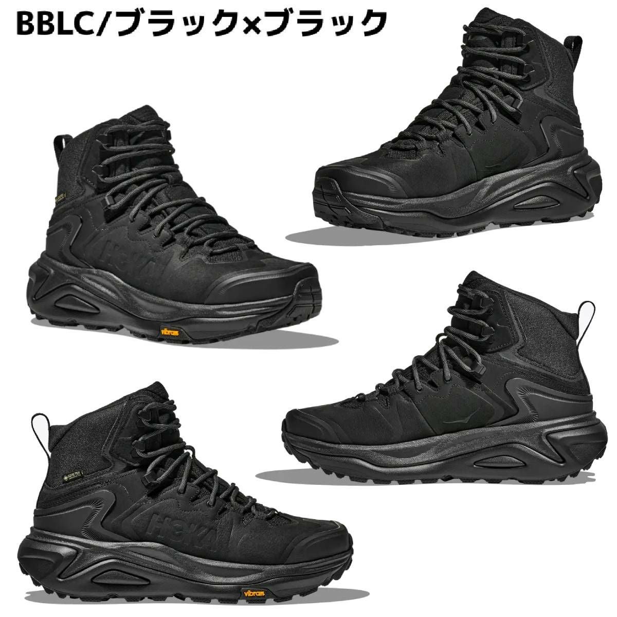 ホカ カハ 3 GTX ゴアテックス メンズ HOKA KAHA 3 GTX | スポーツ