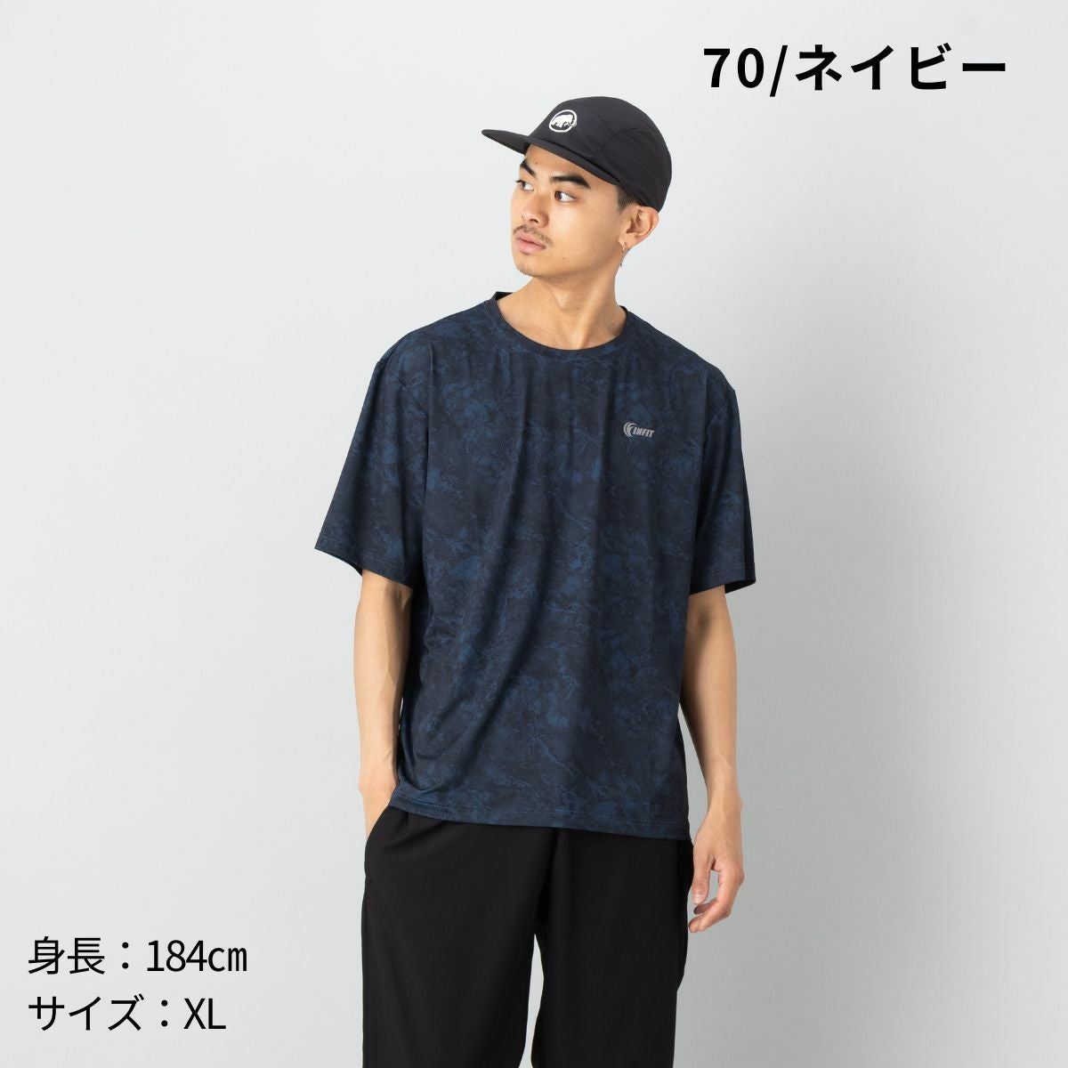 インフィット ライトウェイトテックグラフィックハーフスリーブTシャツ