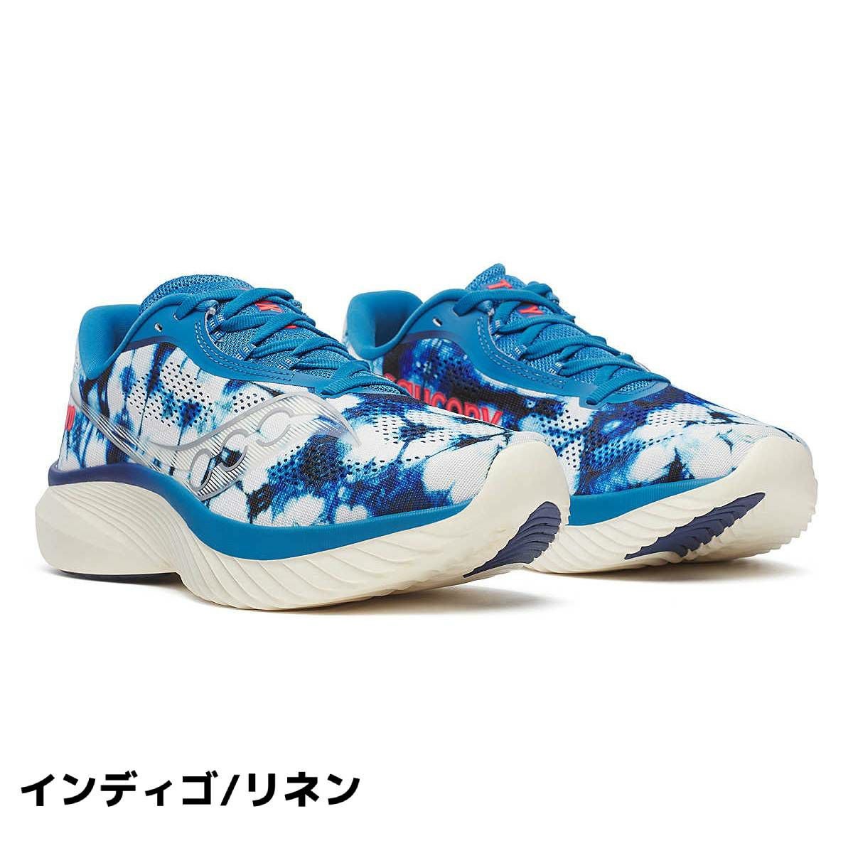 サッカニー Saucony Tokyo Marathon Kinvara 15 キンバラ15 東京