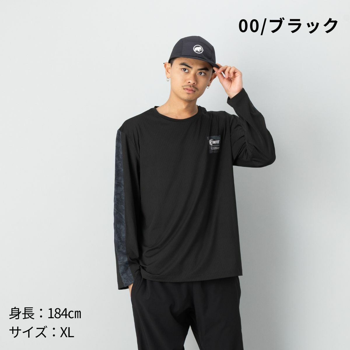 インフィット ライトウェイトテックグラフィックロングスリーブTシャツ