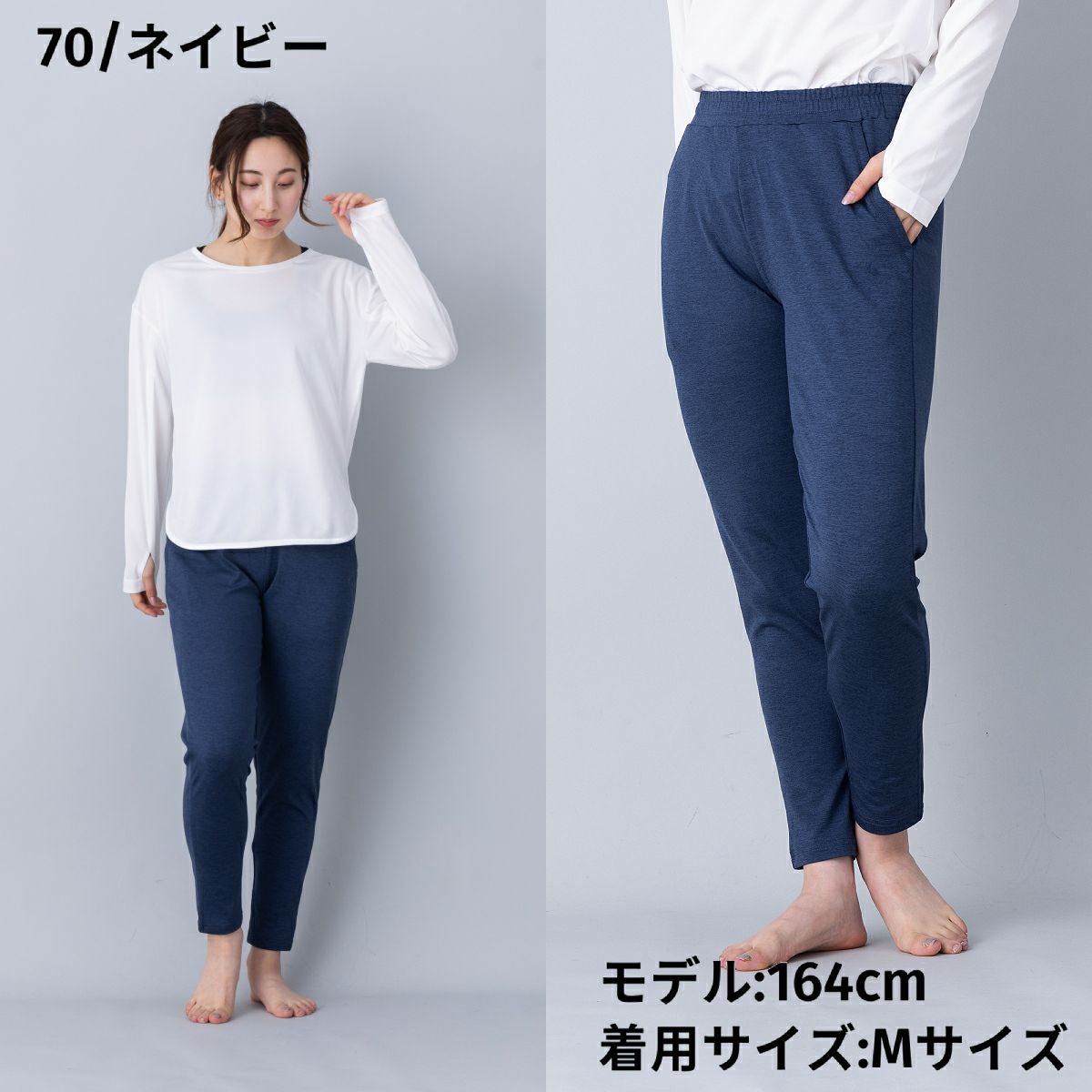 インフィット ソフトタッチロングパンツ レディース INFIT | スポーツ