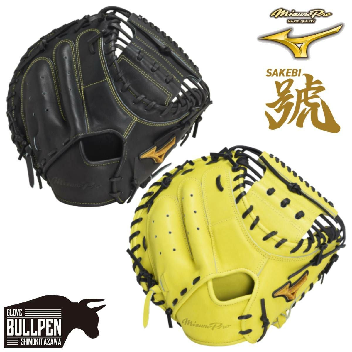 000000085200-01.jpg?size=l&w=