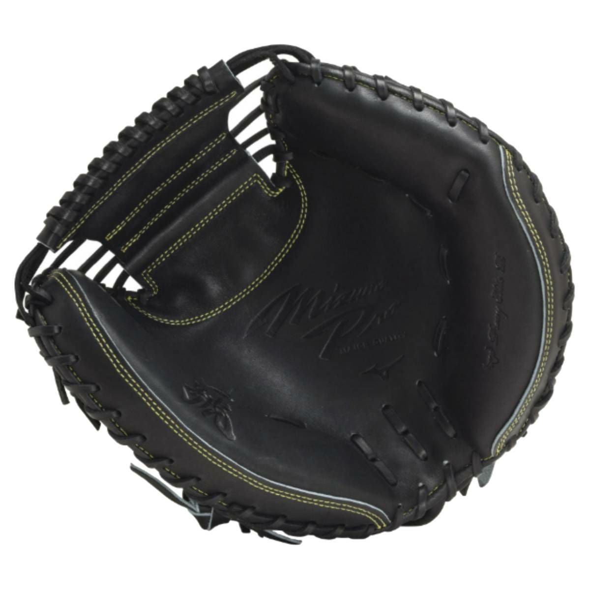 ミズノ MIZUNO 【専用グラブ袋付き】 ミズノプロ MizunoPro 號 SAKEBI