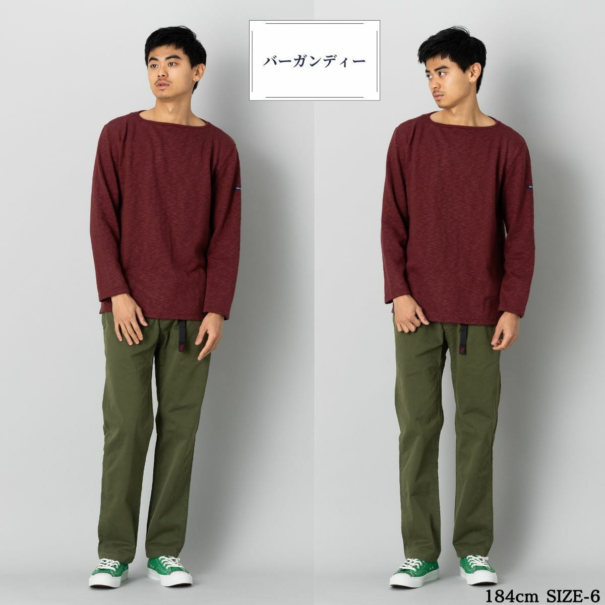 ティージー ボートネック シャツ ボートネックシャツ トップス 長袖
