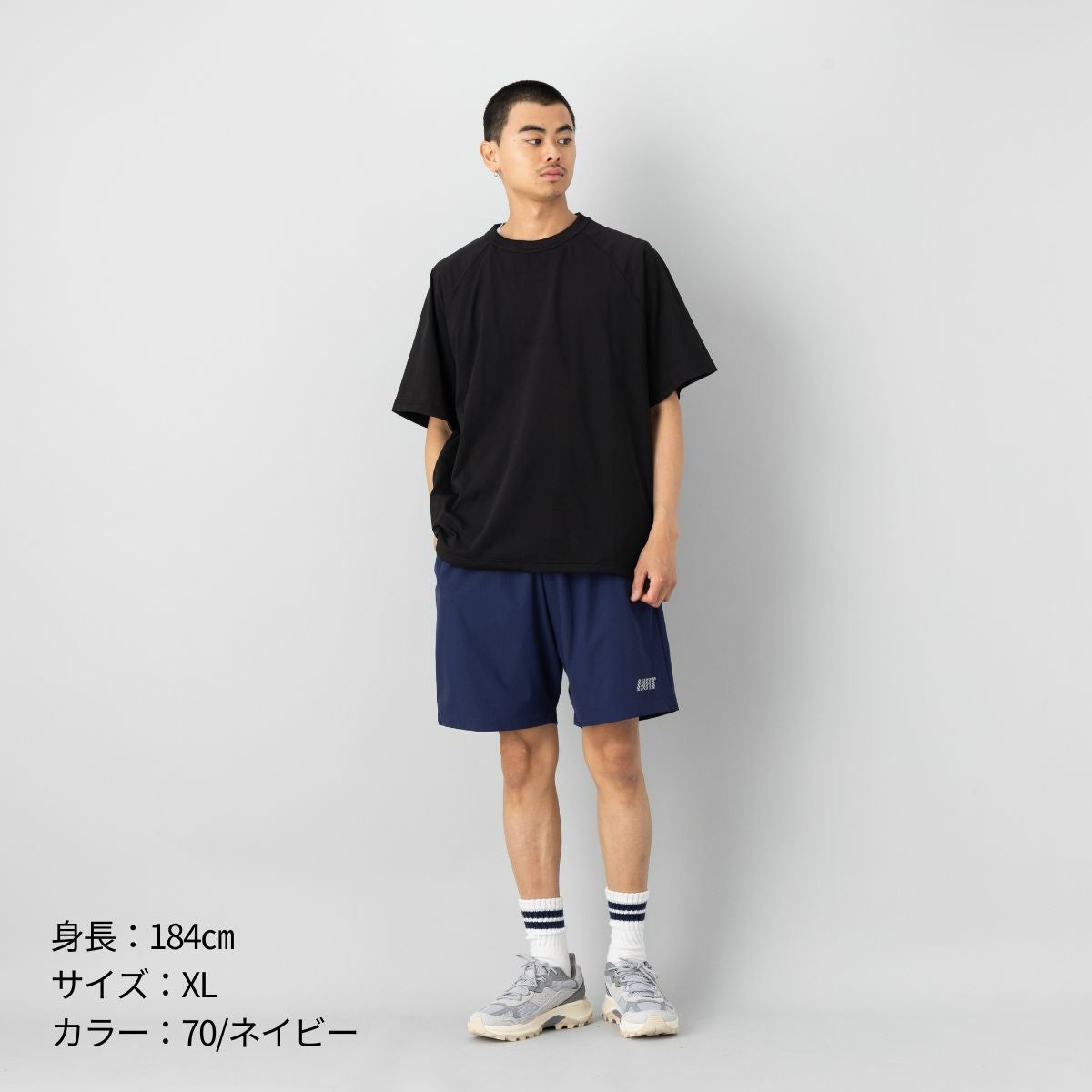 サプールパンツ インフィット 水陸両用ナイロンストレッチショーツ カジュアル