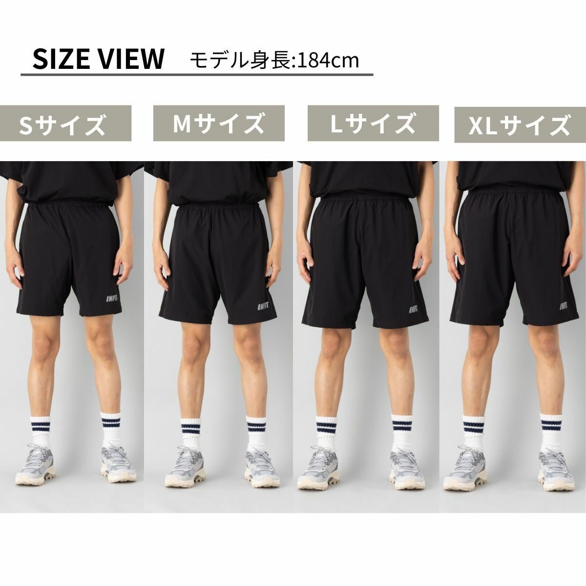 インフィット 水陸両用ナイロンストレッチショーツ カジュアル