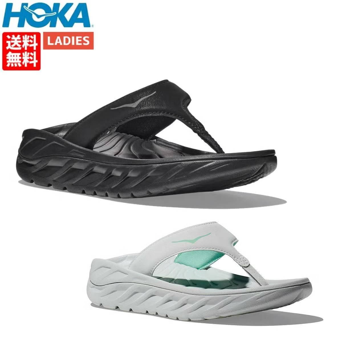 ホカ オラ リカバリー フリップ HOKA ORA RECOVERY FLIP | スポーツ 