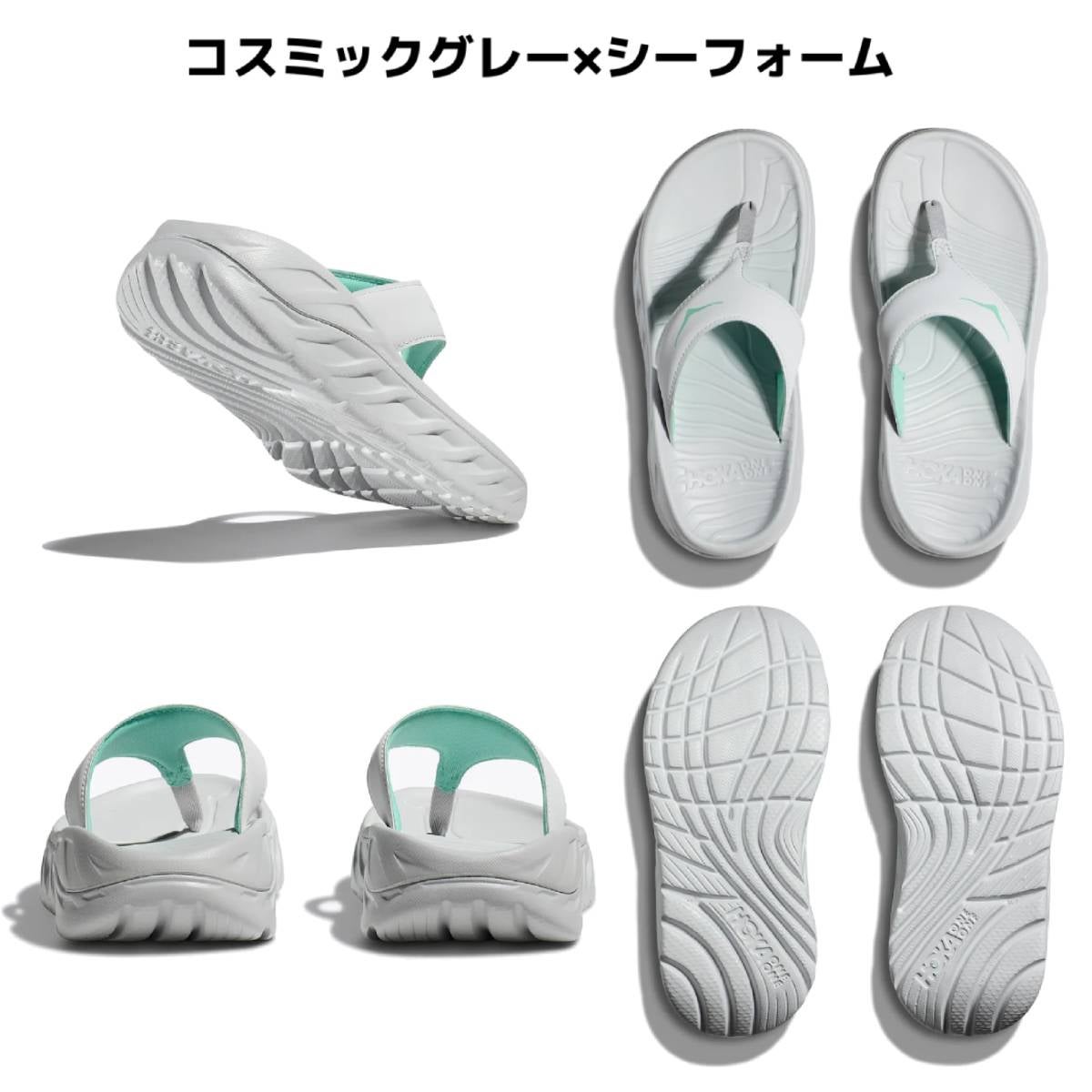 ホカ オラ リカバリー フリップ レディース HOKA ORA RECOVERY FLIP