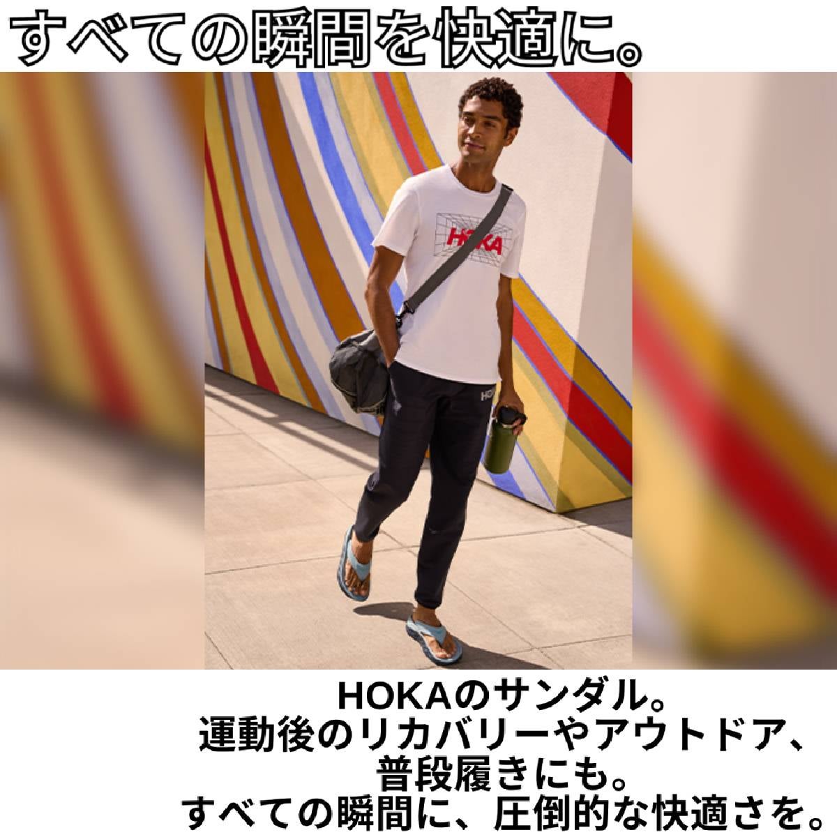 ホカ オラ リカバリー フリップ レディース HOKA ORA RECOVERY FLIP