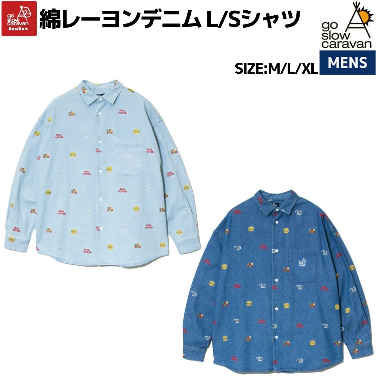 000000085231-01.jpg?size=l&w=
