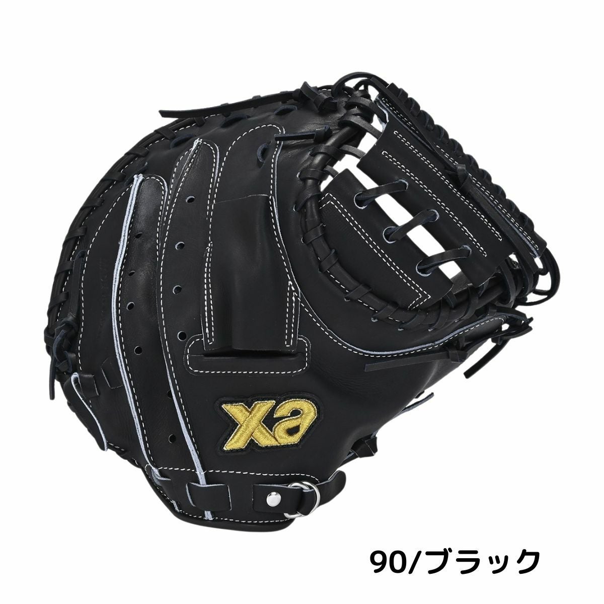 ザナックス XANAX ザナパワー 軟式用グラブ 捕手用 CL1型 一般