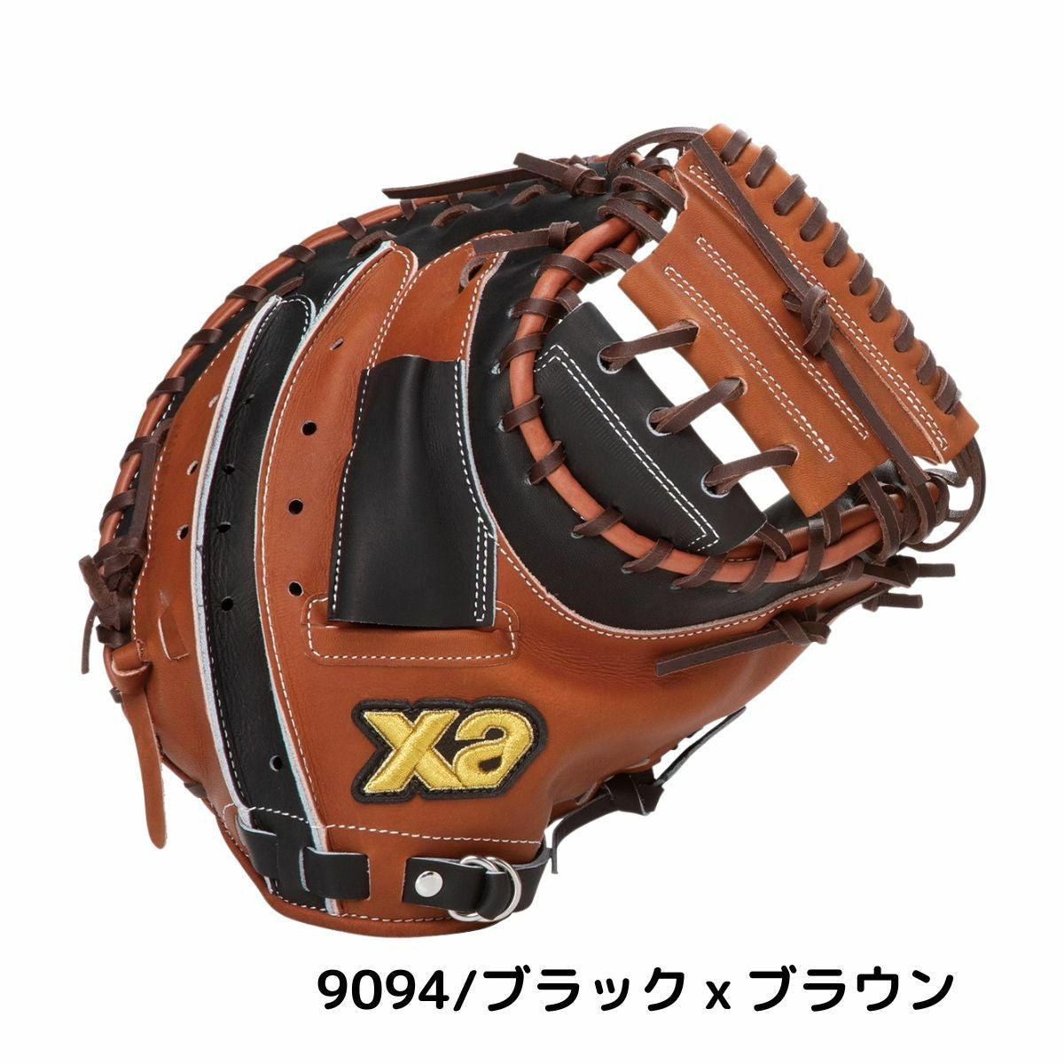 ザナックス XANAX ザナパワー 軟式用グラブ 捕手用 CL1型 一般