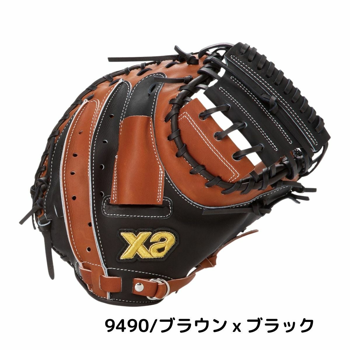 ザナックス XANAX ザナパワー 軟式用グラブ 捕手用 CL1型 一般