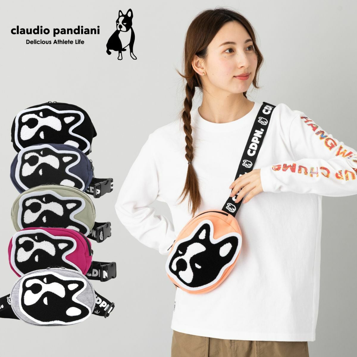 クラウディオ・パンディアーニ 犬！+！ スウェットショルダー