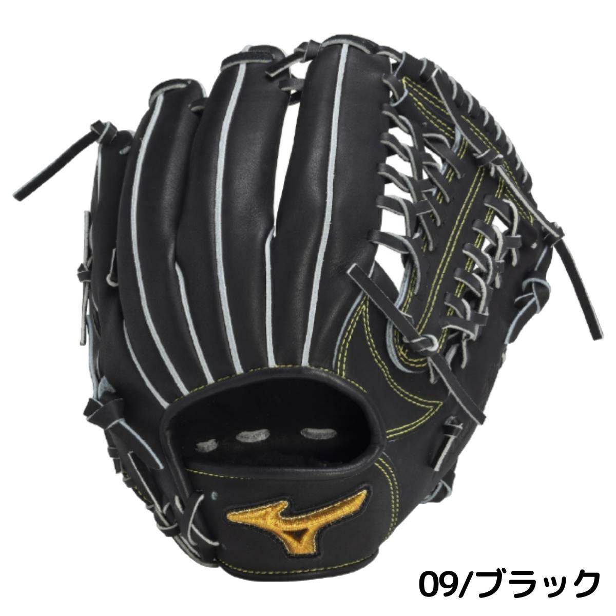 ミズノプロ硬式グラブ ミズノ ミズノプロ 硬式用グラブ オールラウンド用 サイズ11 一般
