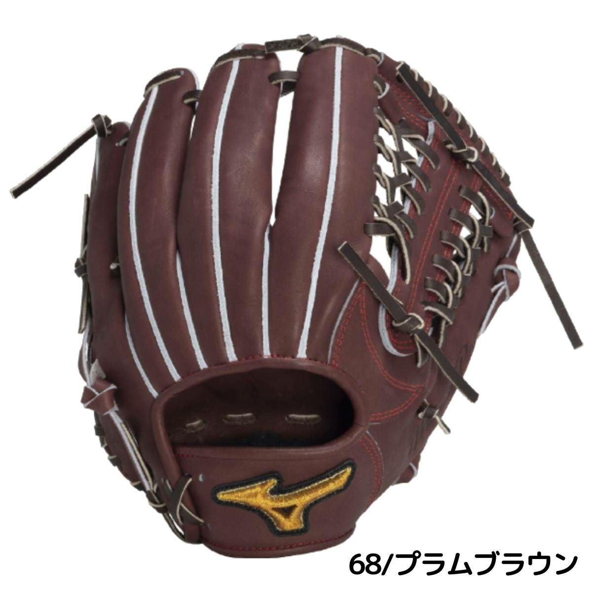 ミズノ ミズノプロ 硬式用グラブ オールラウンド用 サイズ11 一般