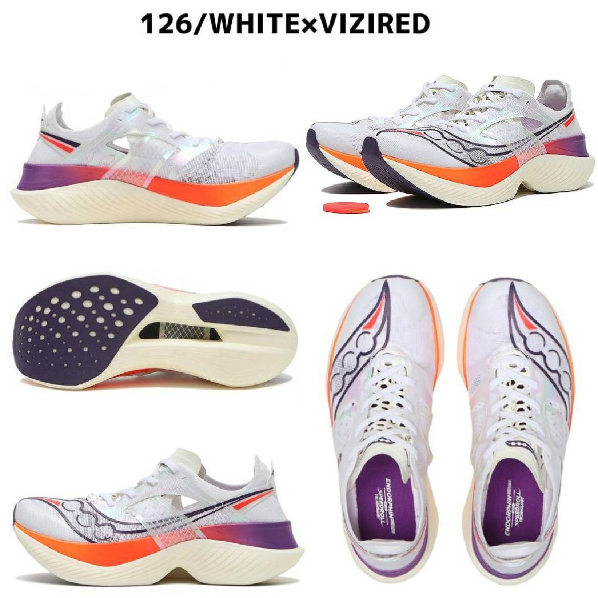 サッカニー Saucony ENDORPHIN ELITE エンドルフィン エリート メンズ