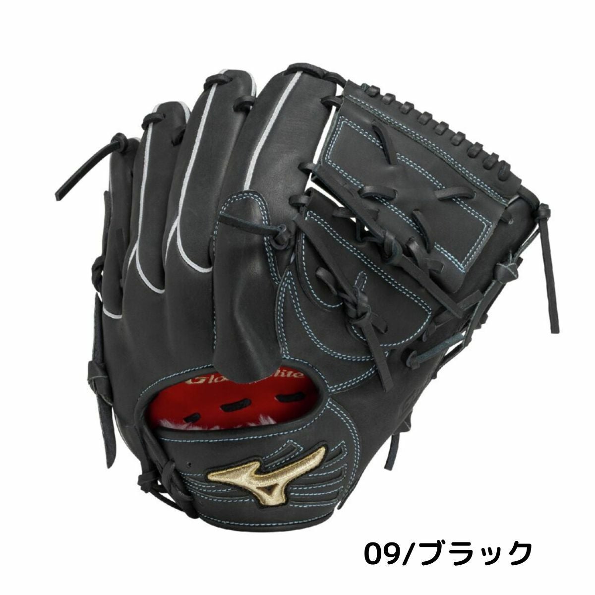 ミズノ MIZUNO GlobalElite グローバルエリート プロフェッショナル
