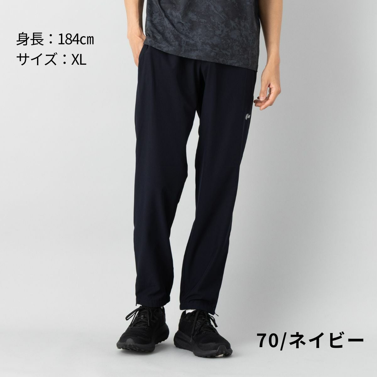 インフィット INFIT ライトウェイトテック 360°マルチポケット