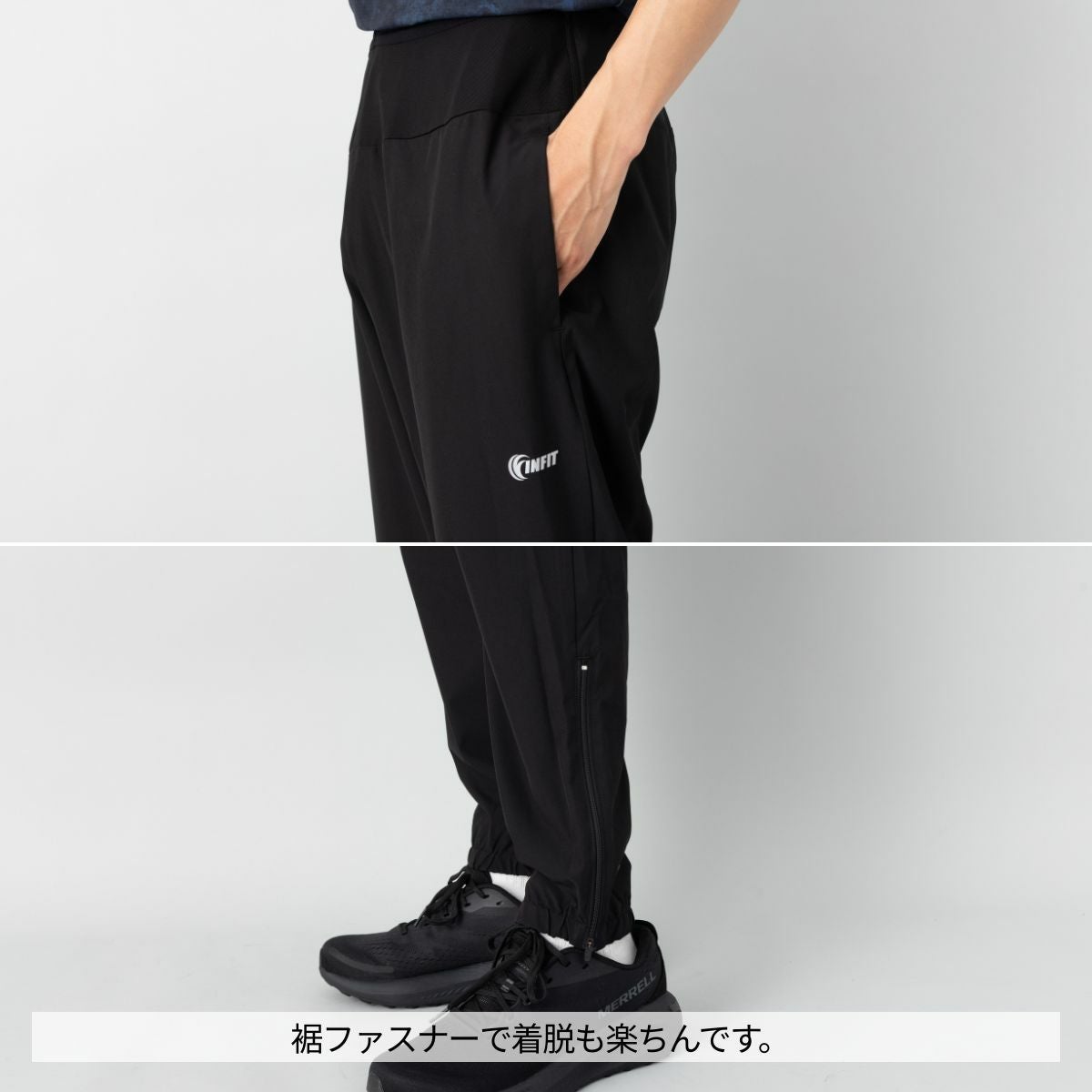 インフィット INFIT ライトウェイトテック 360°マルチポケット