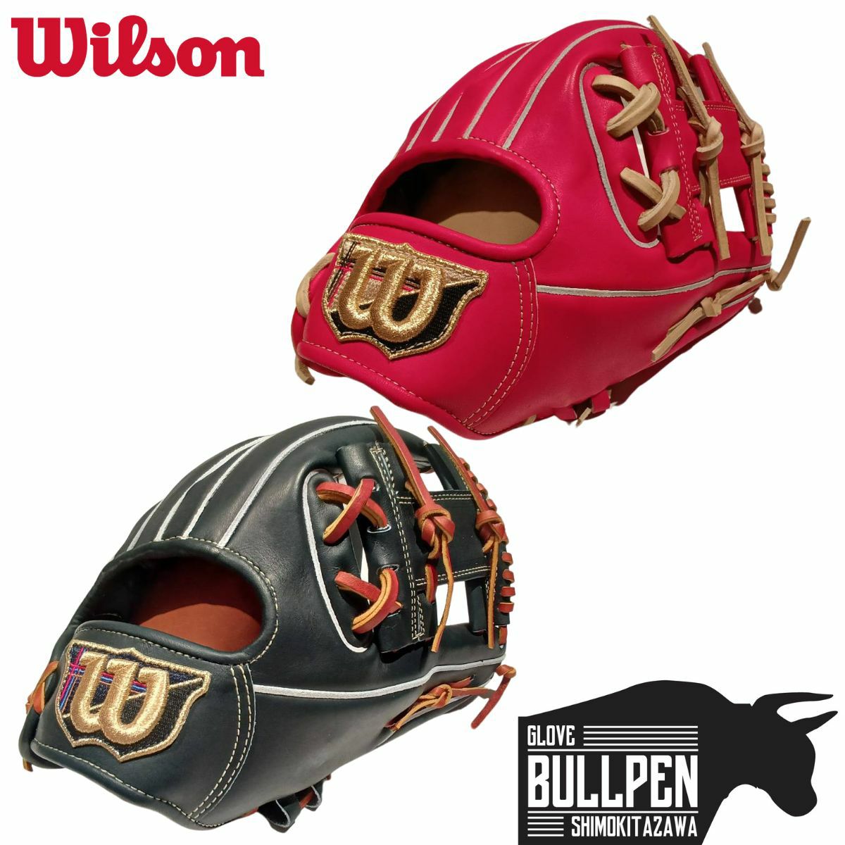 ウイルソン/ウィルソン Wilson 【専用グラブ袋付き】 限定 ウィルソン
