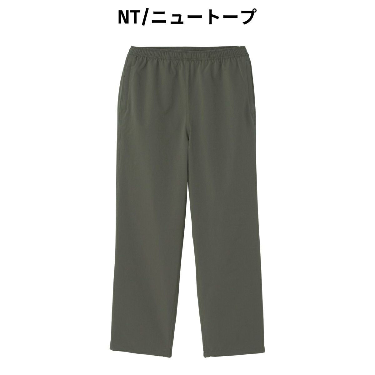 ザ・ノース・フェイス TNFビーフリーパンツ カジュアル テーパード