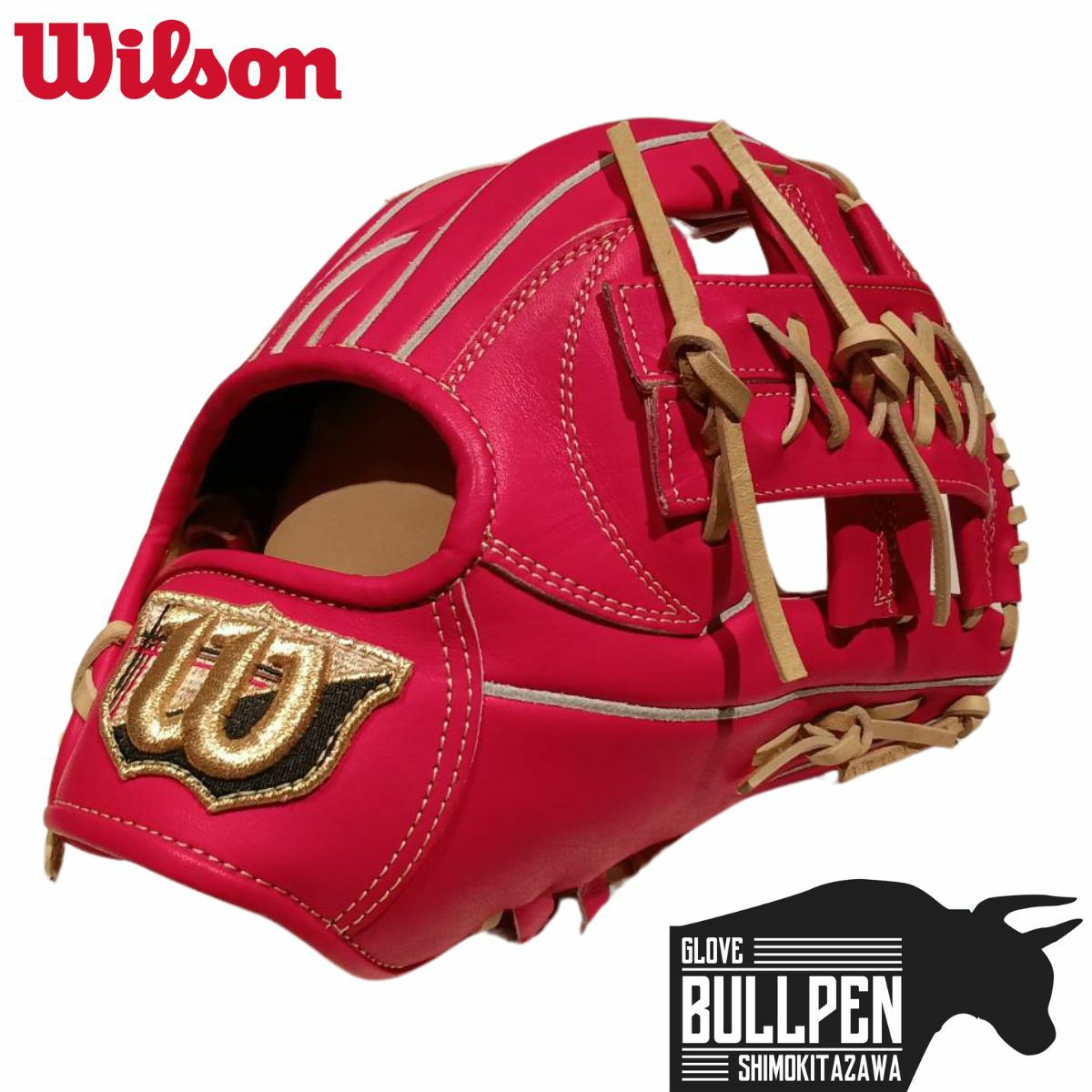 ウイルソン/ウィルソン Wilson 【専用グラブ袋付き】 限定 ウィルソン