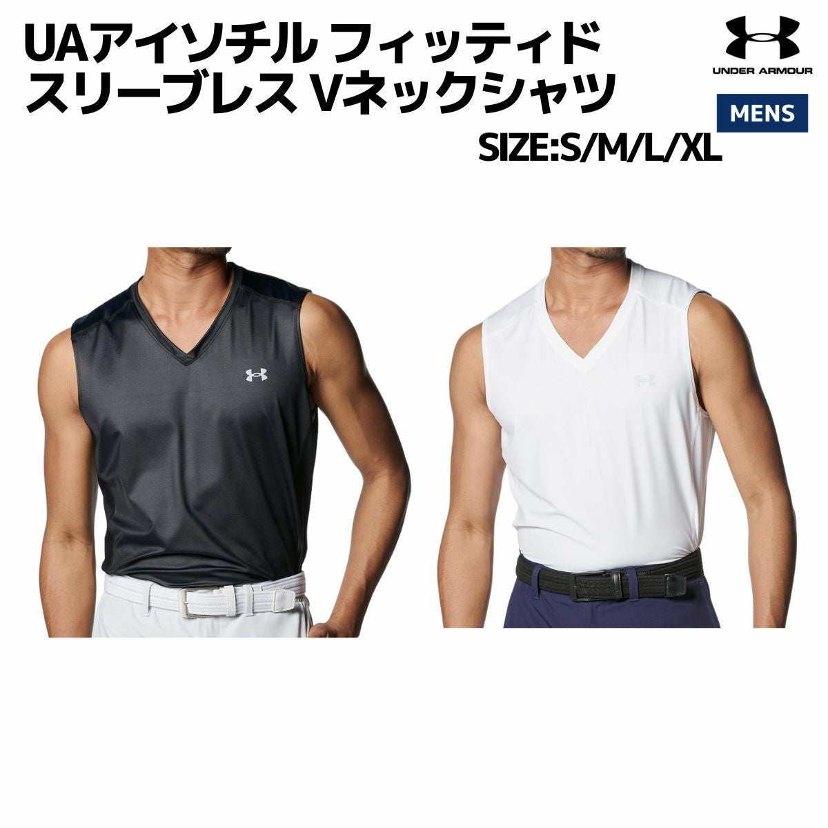 アンダーアーマー UAヘビーウエイト ウォッシュド ショートスリーブ T