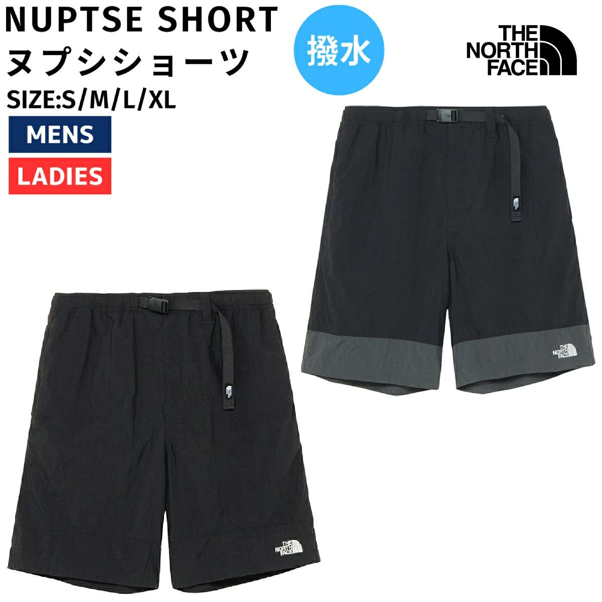 ザ・ノース・フェイス THE NORTH FACE Impulse Short Tights